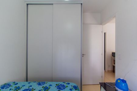 Apartamento à venda com 43m², 2 quartos e 1 vaga Apartamento à venda com 43m², 2 quartos e 1 vagaQuarto 1