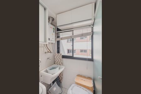 Apartamento à venda com 73m², 2 quartos e 1 vagaÁrea de Serviço