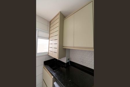 Apartamento para alugar com 76m², 2 quartos e 1 vaga Apartamento para alugar com 76m², 2 quartos e 1 vagaÁrea de Serviço