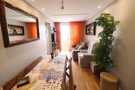 Apartamento para alugar com 56m², 2 quartos e 1 vagaSala