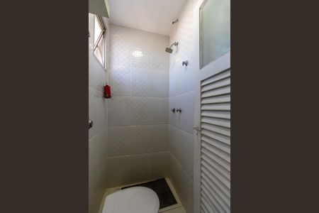 Apartamento à venda com 72m², 2 quartos e 1 vagaBanhneiro de Serviço