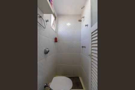 Apartamento à venda com 72m², 2 quartos e 1 vagaBanhneiro de Serviço