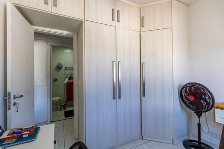 Apartamento à venda com 72m², 2 quartos e 1 vagaQuarto 1