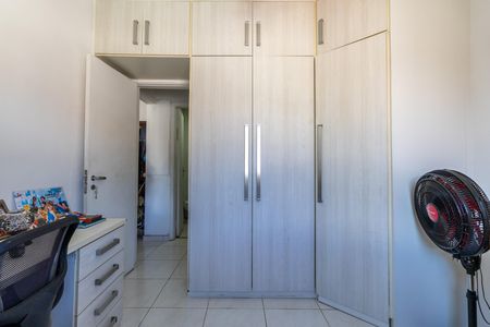 Apartamento à venda com 72m², 2 quartos e 1 vagaQuarto 1