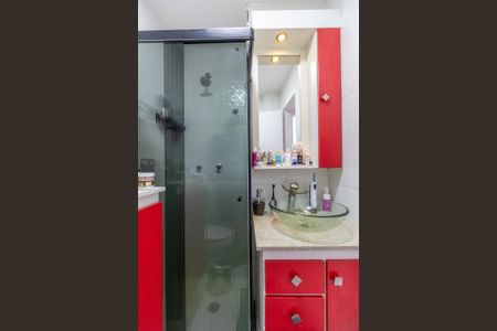 Apartamento à venda com 72m², 2 quartos e 1 vagaBanheiro