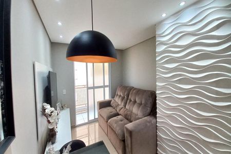 Sala de apartamento para alugar com 2 quartos, 64m² em Jardim do Lago Ii, Campinas