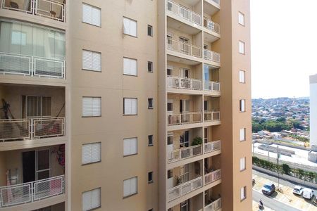 Vista da Varanda de apartamento para alugar com 2 quartos, 64m² em Jardim do Lago Ii, Campinas
