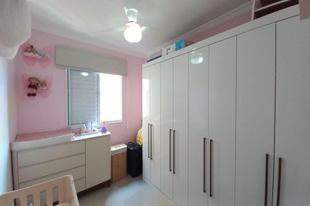 Quarto 1 de apartamento para alugar com 2 quartos, 64m² em Jardim do Lago Ii, Campinas