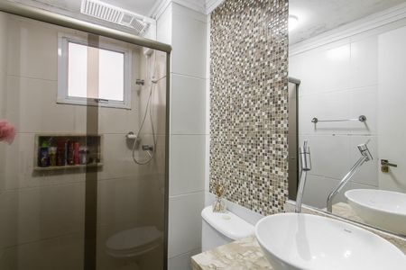 Apartamento à venda com 50m², 2 quartos e 1 vaga Apartamento à venda com 50m², 2 quartos e 1 vagaBanheiro