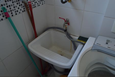 Apartamento à venda com 49m², 2 quartos e 1 vaga Apartamento à venda com 49m², 2 quartos e 1 vagaÁrea de Serviço