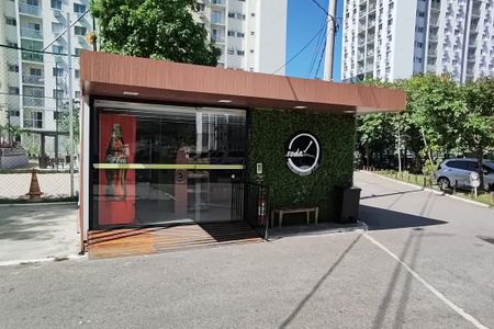 Apartamento à venda com 49m², 2 quartos e 1 vaga Apartamento à venda com 49m², 2 quartos e 1 vagaÁrea comum