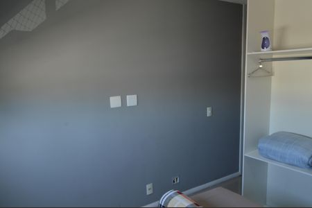 Apartamento à venda com 49m², 2 quartos e 1 vaga Apartamento à venda com 49m², 2 quartos e 1 vagaQuarto 2