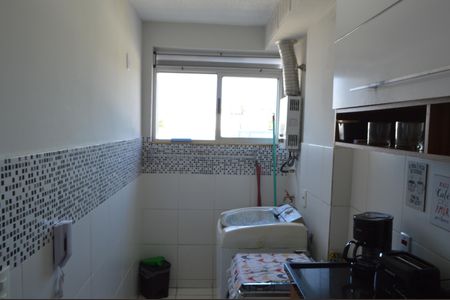 Apartamento à venda com 49m², 2 quartos e 1 vaga Apartamento à venda com 49m², 2 quartos e 1 vagaÁrea de Serviço