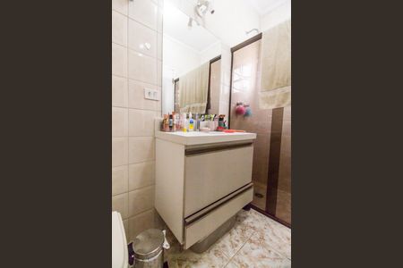 Casa de condomínio à venda com 573m², 4 quartos e 4 vagas Casa de condomínio à venda com 573m², 4 quartos e 4 vagasBanheiro da Suíte