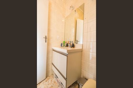 Casa de condomínio à venda com 573m², 4 quartos e 4 vagas Casa de condomínio à venda com 573m², 4 quartos e 4 vagasBanheiro da Suíte