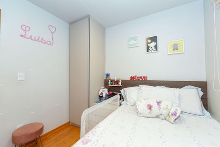 Apartamento à venda com 150m², 3 quartos e 2 vagas Apartamento à venda com 150m², 3 quartos e 2 vagasQuarto 2