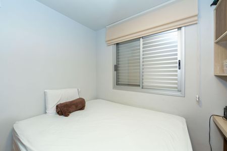 Apartamento à venda com 150m², 3 quartos e 2 vagas Apartamento à venda com 150m², 3 quartos e 2 vagasQuarto 1