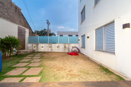 Apartamento à venda com 150m², 3 quartos e 2 vagas Apartamento à venda com 150m², 3 quartos e 2 vagasQuintal