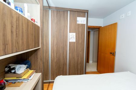 Apartamento à venda com 150m², 3 quartos e 2 vagas Apartamento à venda com 150m², 3 quartos e 2 vagasQuarto 1
