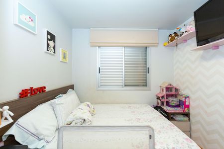 Apartamento à venda com 150m², 3 quartos e 2 vagas Apartamento à venda com 150m², 3 quartos e 2 vagasQuarto 2