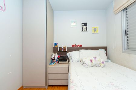 Apartamento à venda com 150m², 3 quartos e 2 vagas Apartamento à venda com 150m², 3 quartos e 2 vagasQuarto 2