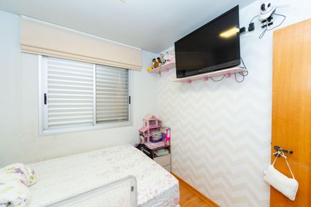 Apartamento à venda com 150m², 3 quartos e 2 vagas Apartamento à venda com 150m², 3 quartos e 2 vagasQuarto 2