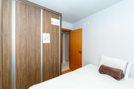 Apartamento à venda com 150m², 3 quartos e 2 vagas Apartamento à venda com 150m², 3 quartos e 2 vagasQuarto 1