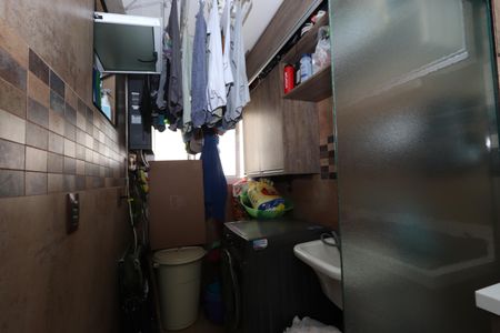 Apartamento à venda com 75m², 2 quartos e 2 vagasLavanderia