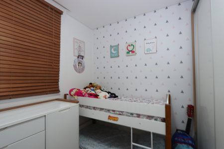 Apartamento à venda com 75m², 2 quartos e 2 vagasQuarto 1