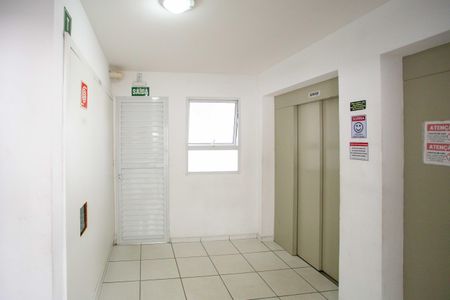 Apartamento à venda com 54m², 2 quartos e 1 vagaHall de Entrada