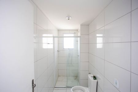 Apartamento à venda com 54m², 2 quartos e 1 vagaBanheiro Social