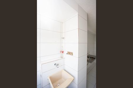 Apartamento à venda com 54m², 2 quartos e 1 vagaÁrea de Serviço