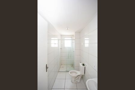 Apartamento à venda com 54m², 2 quartos e 1 vagaBanheiro Social