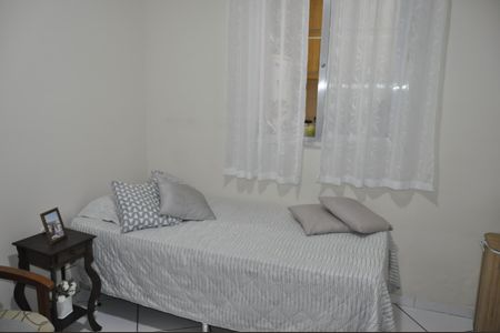 Apartamento à venda com 84m², 3 quartos e sem vagaQuarto 2