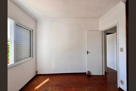 Apartamento à venda com 103m², 2 quartos e 1 vaga Apartamento à venda com 103m², 2 quartos e 1 vagaQuarto 1