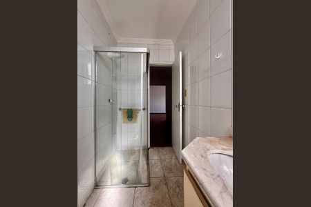Apartamento à venda com 103m², 2 quartos e 1 vaga Apartamento à venda com 103m², 2 quartos e 1 vagaBanheiro Social