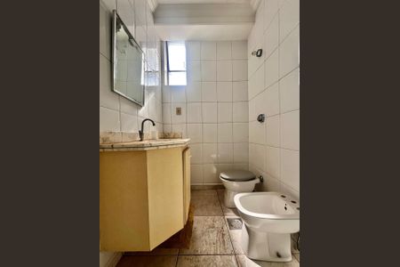 Apartamento à venda com 103m², 2 quartos e 1 vaga Apartamento à venda com 103m², 2 quartos e 1 vagaBanheiro Social
