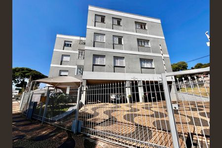 Apartamento à venda com 103m², 2 quartos e 1 vaga Apartamento à venda com 103m², 2 quartos e 1 vagaFachada
