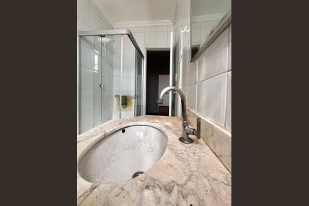 Apartamento à venda com 103m², 2 quartos e 1 vaga Apartamento à venda com 103m², 2 quartos e 1 vagaBanheiro Social