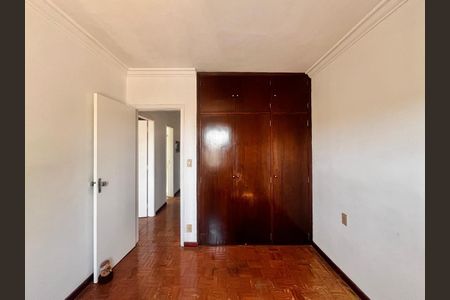 Apartamento à venda com 103m², 2 quartos e 1 vaga Apartamento à venda com 103m², 2 quartos e 1 vagaQuarto 1