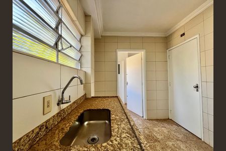 Apartamento à venda com 103m², 2 quartos e 1 vaga Apartamento à venda com 103m², 2 quartos e 1 vagaCozinha