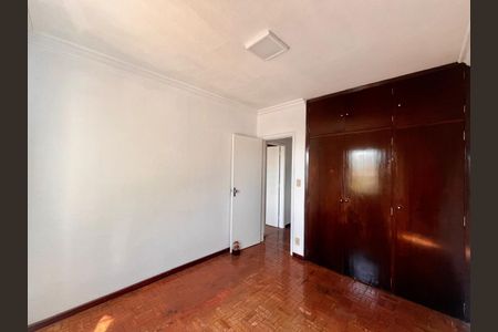 Apartamento à venda com 103m², 2 quartos e 1 vaga Apartamento à venda com 103m², 2 quartos e 1 vagaQuarto 1