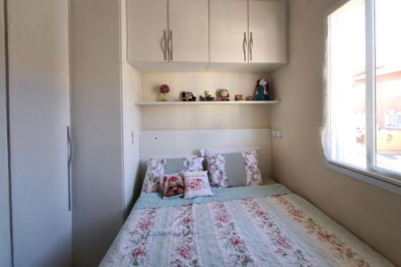 Casa de condomínio à venda com 65m², 2 quartos e 2 vagas Casa de condomínio à venda com 65m², 2 quartos e 2 vagasQuarto 1