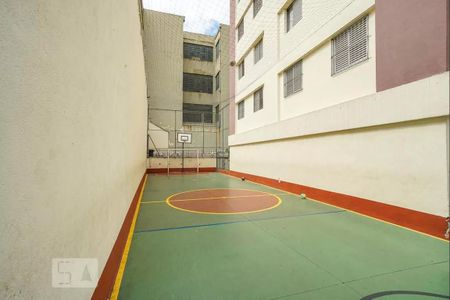 Apartamento à venda com 82m², 2 quartos e 1 vaga Apartamento à venda com 82m², 2 quartos e 1 vagaÁrea comum