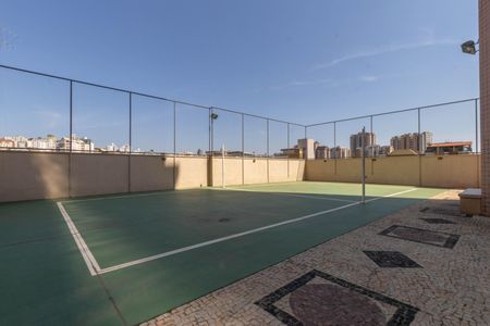 Apartamento à venda com 69m², 2 quartos e 2 vagas Apartamento à venda com 69m², 2 quartos e 2 vagasQuadra Esportiva