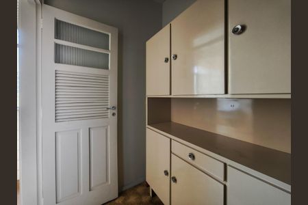 Apartamento à venda com 75m², 2 quartos e 1 vaga Apartamento à venda com 75m², 2 quartos e 1 vagaQuarto de Serviço