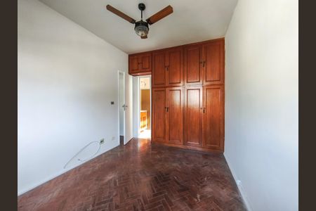 Apartamento à venda com 75m², 2 quartos e 1 vaga Apartamento à venda com 75m², 2 quartos e 1 vagaSuíte