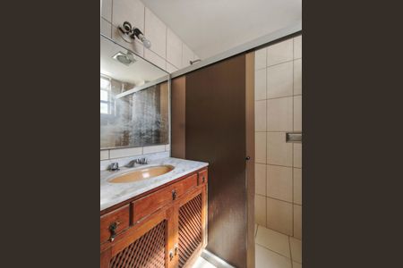 Apartamento à venda com 75m², 2 quartos e 1 vaga Apartamento à venda com 75m², 2 quartos e 1 vagaBanheiro da Suíte