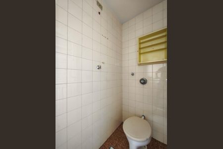 Apartamento à venda com 75m², 2 quartos e 1 vaga Apartamento à venda com 75m², 2 quartos e 1 vagaBanheiro de serviço