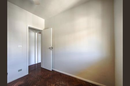 Apartamento à venda com 75m², 2 quartos e 1 vaga Apartamento à venda com 75m², 2 quartos e 1 vagaQuarto